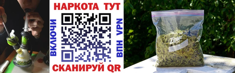 Сколько стоит Константиновск ГАШИШ  АМФ  Альфа ПВП  Меф мяу мяу  Марихуана 