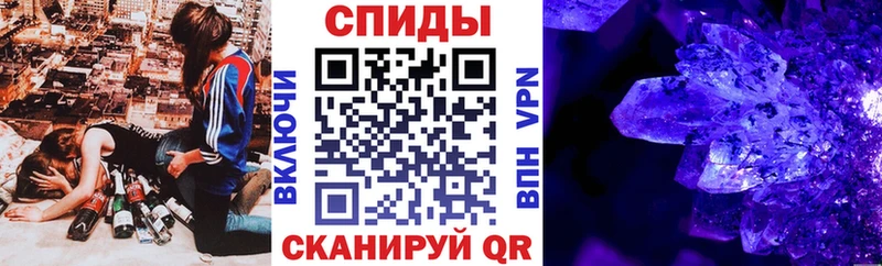 АМФ 98%  Константиновск 