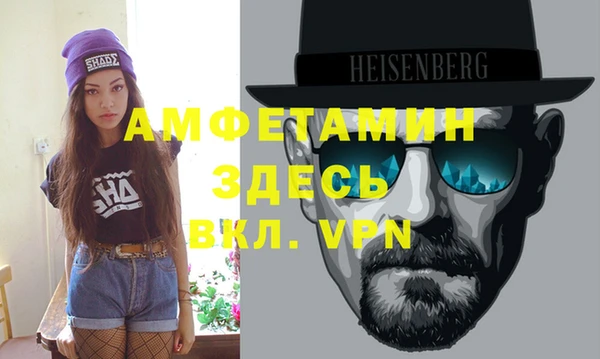 PSILOCYBIN Белокуриха