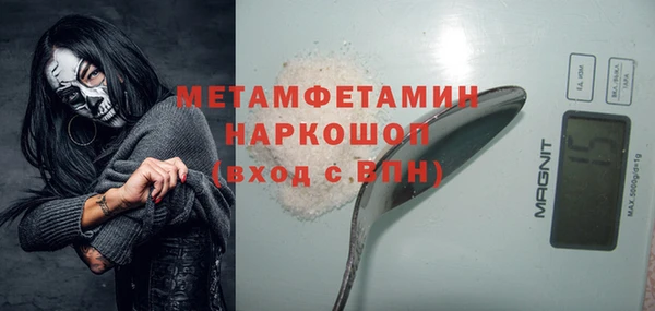 дмт Белоозёрский
