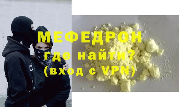 PSILOCYBIN Белокуриха