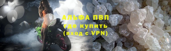 дмт Белоозёрский