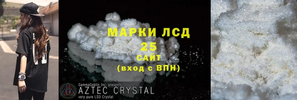 дмт Белоозёрский