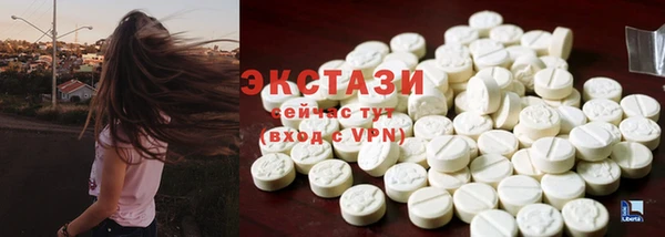 дмт Белоозёрский