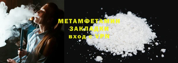 дмт Белоозёрский