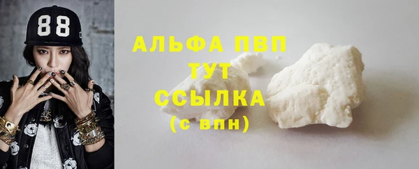 дмт Белоозёрский