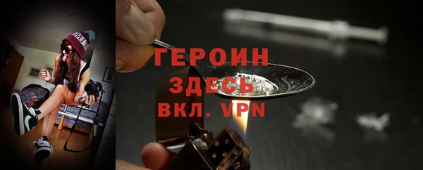 дмт Белоозёрский