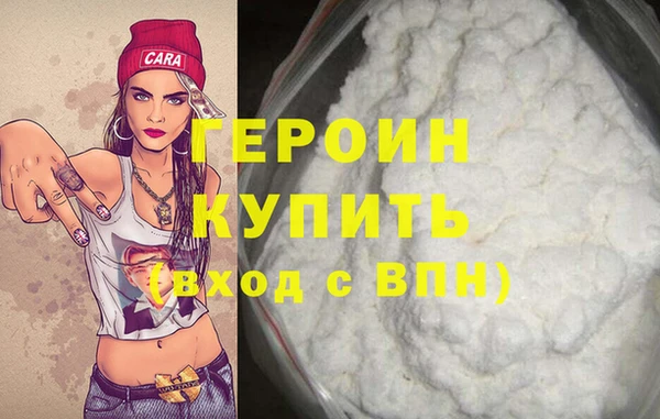 дмт Белоозёрский