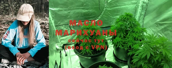 кокаин VHQ Беломорск