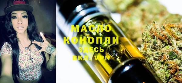 PSILOCYBIN Белокуриха