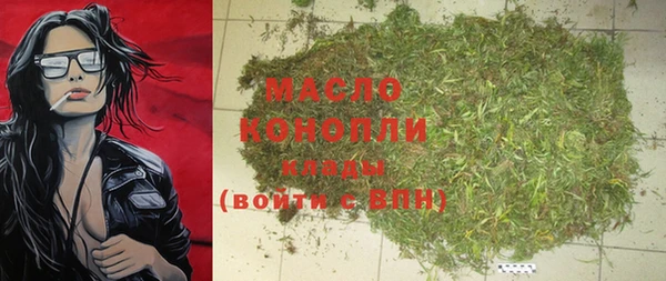 кокаин VHQ Беломорск