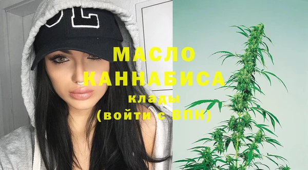 PSILOCYBIN Белокуриха