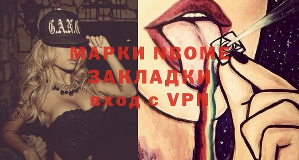 дмт Белоозёрский