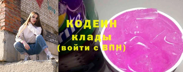 дмт Белоозёрский