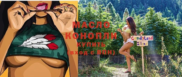 дмт Белоозёрский